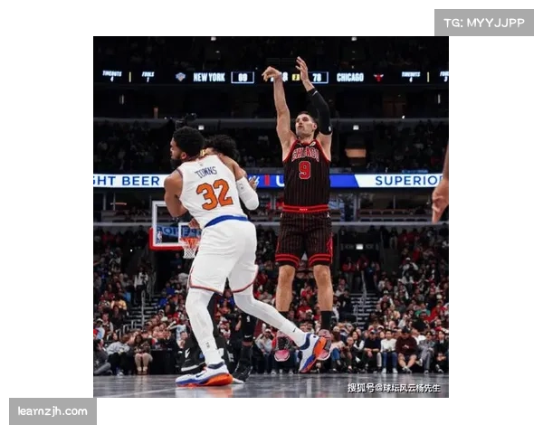 公牛三场比赛连续得分突破125，尼克斯首次赛季破120分